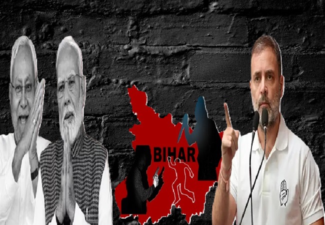 गोपाल खेमका हत्याकांड पर राहुल गांधी का बड़ा अटैक, बोले-भाजपा और नीतीश ने बिहार को बनाया ‘भारत की क्राइम कैपिटल’