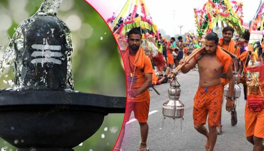आज से हर-हर महादेव, 9 अगस्त को होगा समापन,शिव मंदिरों में जलाभिषेक के साथ कांवड़ तीर्थयात्रा शुरू
