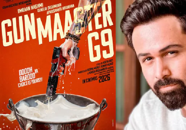धंधे से दूध वाला हूं, बंदा बारूद वाला हूं.’ दमदार एक्शन में दिखे इमरान हाशमी ,  ‘गनमास्टर जी9  का  रिलीज हुआ टीजर