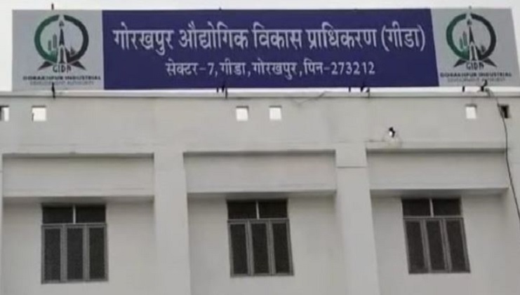 गोरखपुर औद्योगिक विकास प्राधिकरण में टेंडरों को पूल कराकर किया जा रहा है भ्रष्टाचार, वरिष्ठ प्रबन्धक सत्यपाल भाटी निभा रहे अहम भूमिका