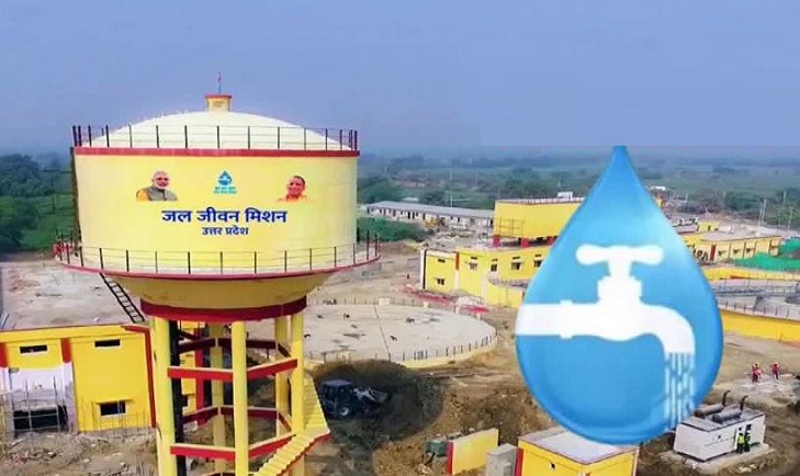 जल जीवन मिशन के प्रचार-प्रसार में 250 करोड़ के घोटाले के आरोप, CM और राज्यपाल को पत्र लिखकर की जांच की मांग