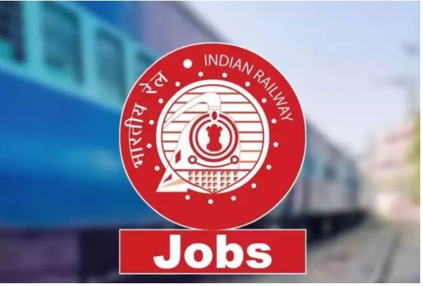 Railway Recruitment Board: अब 7 अगस्त तक रेलवे में 6238 टेक्नीशियन पदों पर कर सकतें हैं आवेदन, बढ़ गई डेट