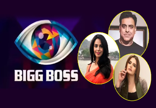 Bigg Boss 19: बिगबॉस 19 के ऑफर को ठुकरा चुके हैं ये सेलिब्रिटी, एक तो अनेकों स्टूडेंट्स के दिलों पर करता है राज़