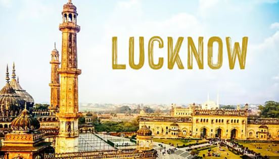 स्वच्छता सर्वेक्षण-2024 में यूपी का लखनऊ तीसरे स्थान पर