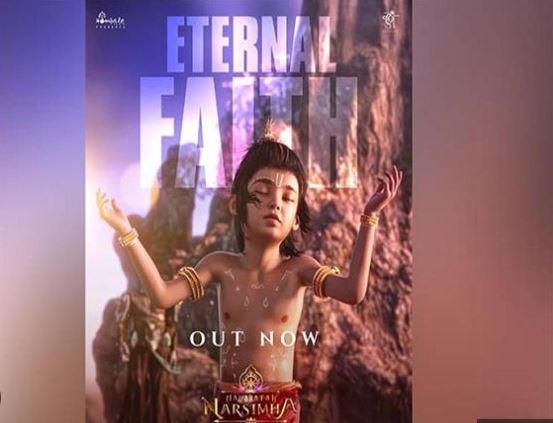 ‘Mahavatar Narasimha: फिल्म ‘महावतार नरसिंह ने सिनेमाघरों में मचा दिया गदर लगातार चल रही हाउसफुल