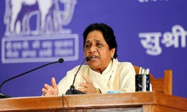 पूर्व भाजपा विधायक के ‘मुस्लिम लड़की लाओ, नौकरी पाओ…’ बयान पर बिफरीं मायावती, बोलीं-ऐसे लोगों के खिलाफ सख़्त कानूनी कार्रवाई करे सरकार