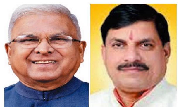 आज भोपाल में रोजगार आधारित शिक्षा में राष्ट्रीय कार्यशाला का आयोजन, राज्यपाल और मुख्यमंत्री होंगे शामिल