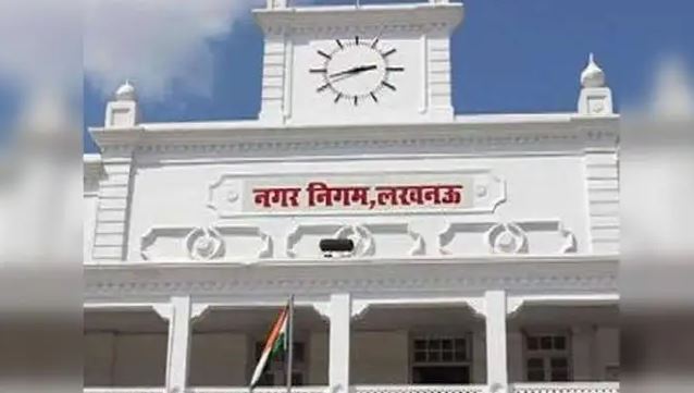 शहर नहीं लखनऊ नगर निगम के ‘बजट’ को साफ कर रहे अधिकारी, ‘प्रधान और राव’ की जोड़ी कंपनियों से मिलकर लूट रहे सरकारी खजाना