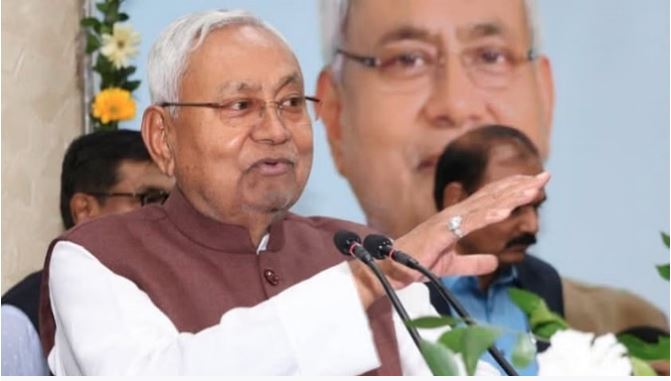 Bihar News : चुनाव से पहले नीतीश सरकार ने चली बड़ी चाल, सरकारी नौकरी में महिलाओं को मिलेगा 35 प्रतिशत आरक्षण