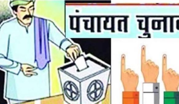 UP Panchayat Elections: यूपी में जल्द बजेगा पंचायत चुनाव का बिगुल, अक्टूबर से शुरू होगी आरक्षण निर्धारण की प्रक्रिया