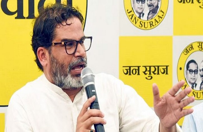 बिहार के वोटर लिस्ट में विदेशियों के नाम: प्रशांत किशोर ने पूछा-क्या लोकसभा चुनाव में बांग्लादेशी या गैर कानूनी लोग थे शामिल?