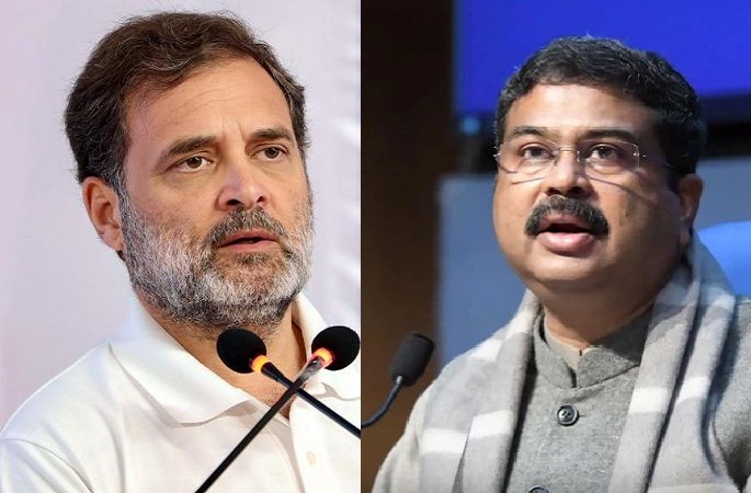 राहुल गांधी की आज की प्रेस कॉन्फ्रेंस, बिहार में होने वाली करारी हार से अपना सिर बचाने का एक हथकंडा मात्र: धर्मेंद्र प्रधान