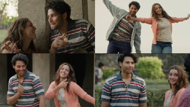 Dhadak 2: ‘धड़क 2’ का नया गाना रिलीज, ‘Preet Re’ में दिखा Triptii-Siddhant का रोमांस,जानिए कब आएगी फिल्म