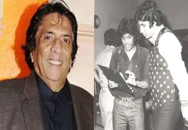 Amitabh Bachchan की Don के डायरेक्टर चंद्रा बरोट ने दुनिया को कहा अलविदा