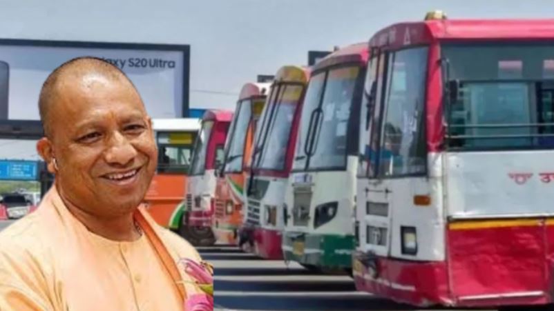 यूपी सरकार महिला संविदा परिचालकों की भर्ती के लिए18 से 25 जुलाई तक इन जिलों में लगायेगा रोजगार मेला