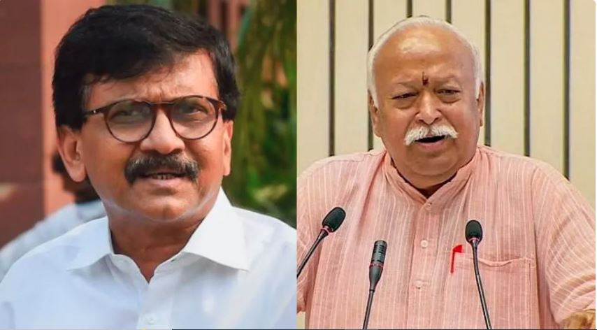 मोहन भागवत ने पीएम मोदी को रिटायरमेंट के दिए संकेत? जब कोई 75 साल पूरे होने पर बधाई दे तो इसका मतलब अब आपको रुक जाना चाहिए…