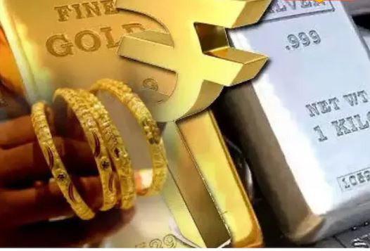 Gold Silver Rate: आज सराफा बाजार में सोने की चमक रही फीकी ,चांदी के भाव हुए तेज
