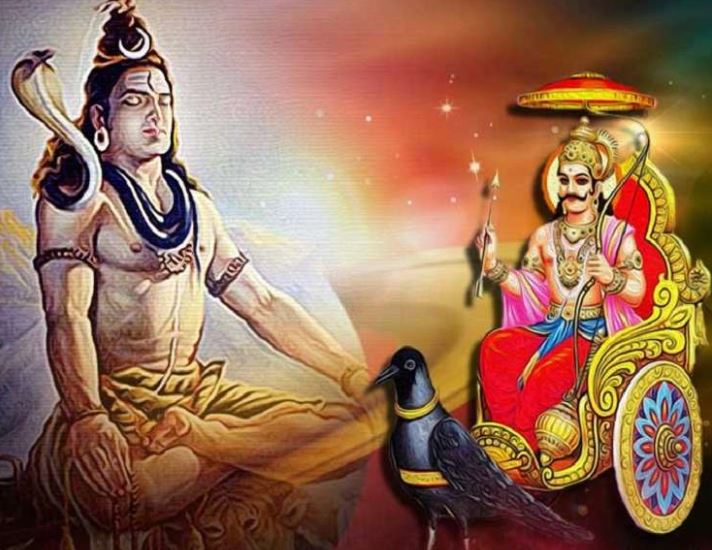 Sawan Shani Sampat Vrat :  सावन में शिव पूजा से शनिदेव को प्रसन्न होते है, इन उपायों से कैरियर और रोजगार में आएगा उछाल