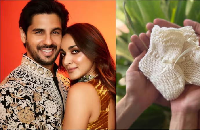 Kiara Advani और Sidharth Malhotra बनें मम्मी-पापा, कपल ने किया ‘बेबी गर्ल’ का वैलकम