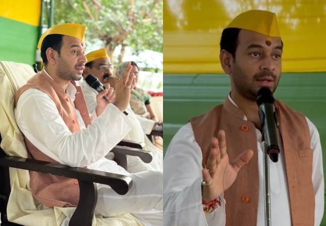 तेज प्रताप अब बिहार में सामाजिक न्याय और संपूर्ण बदलाव का संदेश लेकर उतरे, नई पार्टी का किया ऐलान