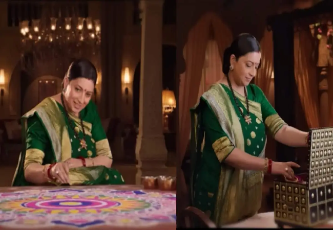 ‘क्योंकि सास भी कभी बहू थी’ का नया प्रोमो रिलीज, संस्कार और बीते वक़्त की अहमियत समझाते दिखीं तुलसी