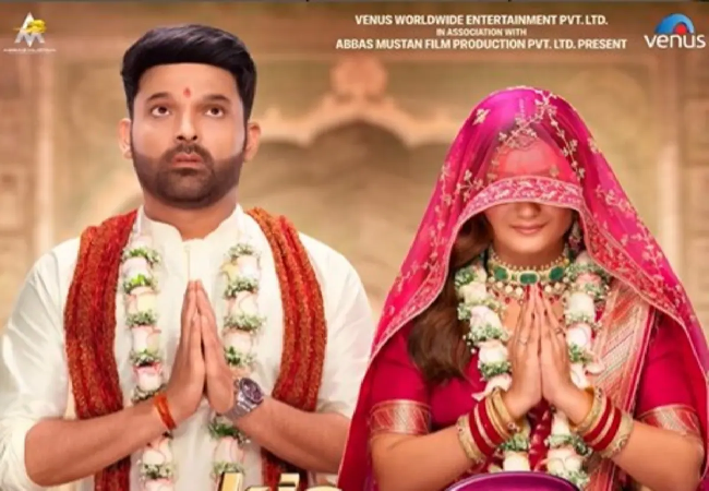 ‘किस किस को प्यार करूँ2’ में दिखेंगे कपिल शर्मा ,स्टार ने फिल्म को लेकर दिया बड़ा अपडेट