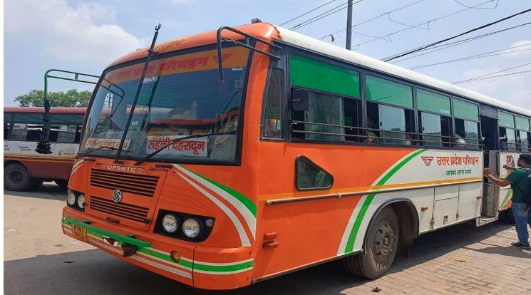 Kanwar Yatra 2025 : सावन माह में रोडवेज बसों में अतिरिक्त किराया देने को रहें तैयार, इन रूट पर किया डायवर्जन