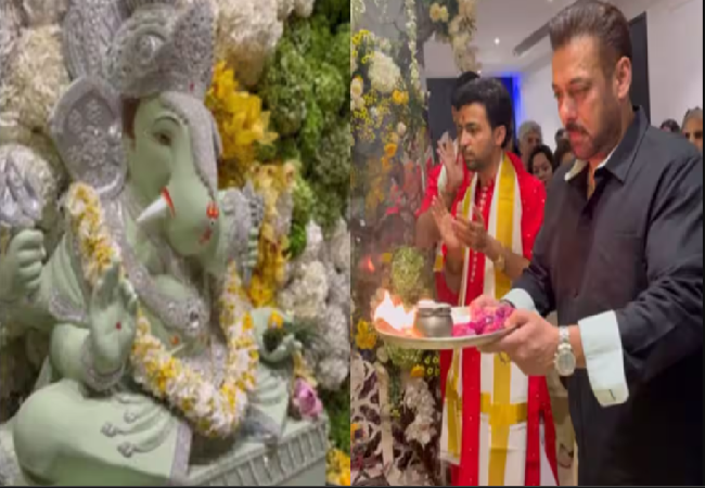 Salman Khan: खान परिवार में ‘बप्पा मोरेया’ की गूंज, सलमान खान ने की आरती, लगाए जयकारे, देखें वीडियो