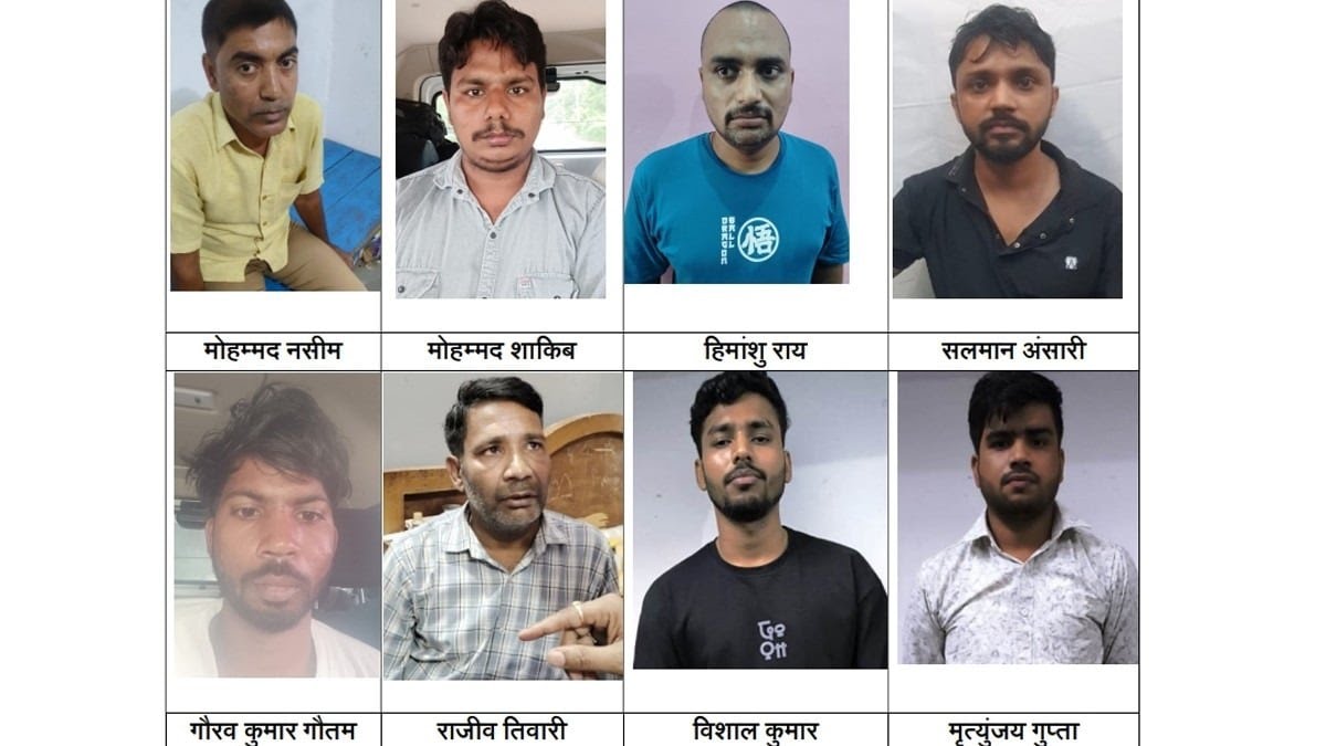 एटीएस ने फर्जी आधार कार्ड रैकेट का किया भंडाफोड़, कई राज्यों तक फैला नेटवर्क