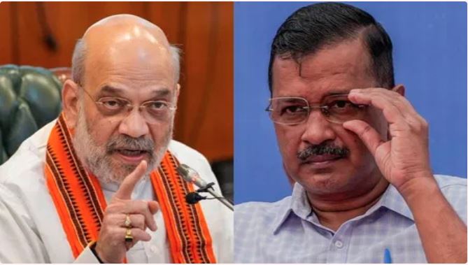अरविंद केजरीवाल का अमित शाह पर पलटवार, पूछा- किसी पर झूठा केस लगाने वाले मंत्री को कितने साल की जेल होनी चाहिए?