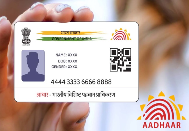 ’18 साल से अधिक उम्र के लोगों का नहीं बनेगा आधार कार्ड…’ असम सरकार का बड़ा फैसला