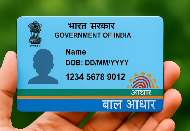 Baal Aadhaar तुरंत कराएं अपडेट, वरना स्कूल में एडमिशन, स्कॉलरशिप और DBT जैसी सुविधाओं में आ सकती है दिक्कत
