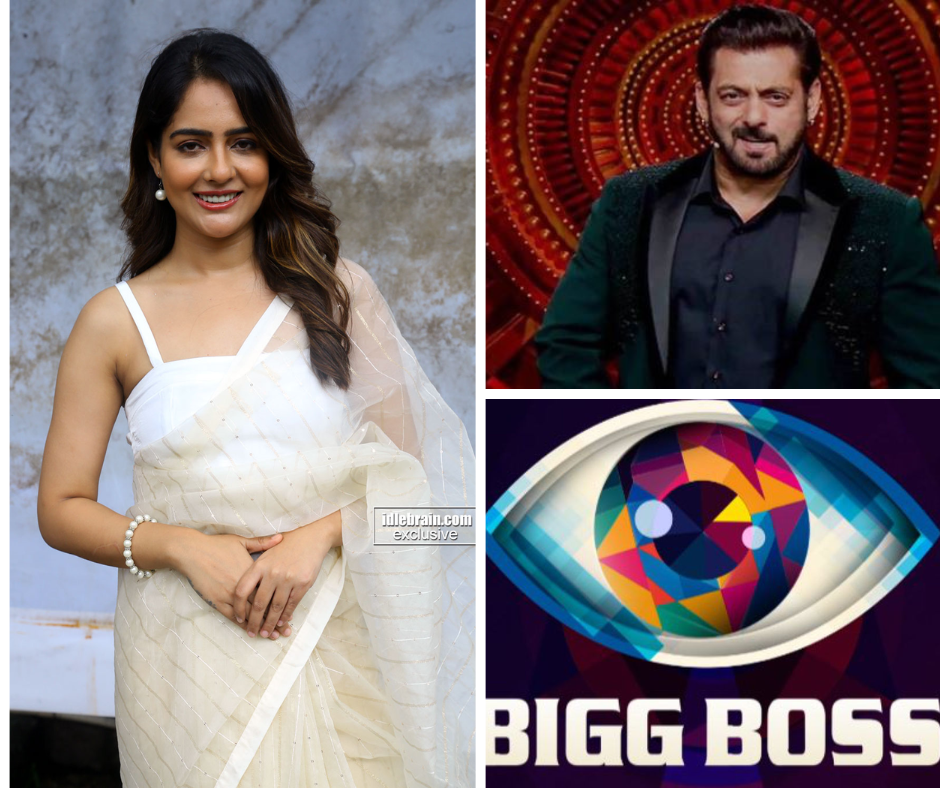 Bigg Boss 19: सलमान खान के घर में ग्लैमरस एंट्री मारेगी ये साउथ एक्ट्रेस ? टॉलीवुड स्टार ने दिया बड़ा बयान