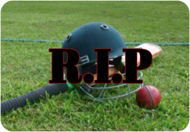 पूर्व ऑस्ट्रेलियाई कप्तान का निधन, क्रिकेट जगत में दौड़ी शोक की लहर