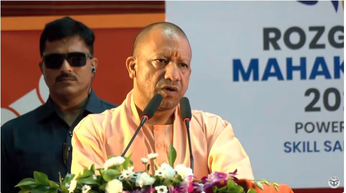 UP Rojgar Mahakumbh : सीएम योगी बोले- पहले गांव के गांव रोजगार के लिए करते थे पलायन, अब प्रदेश में ही मिल रही है नौकरी