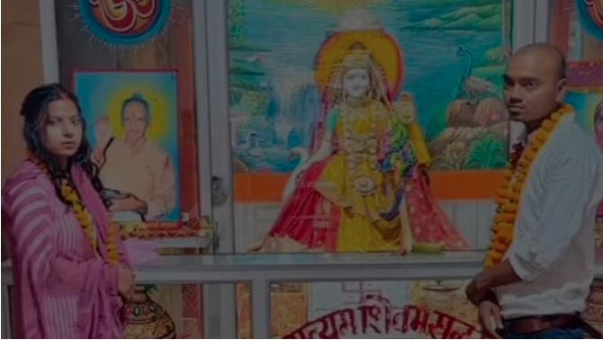 Gorakhpur News : DCRB में तैनात सिपाही ने शादी के 14 दिन बाद ‘दुल्हन’ का किया कत्ल, चाकू से गोदकर पत्नी को मार डाला