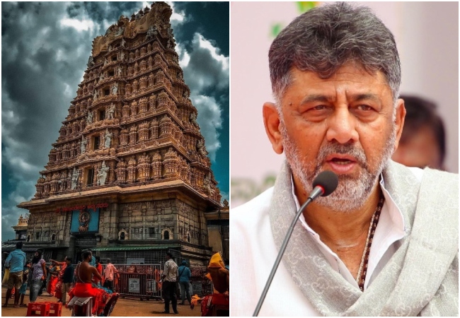 ‘चामुंडी हिल और ‘देवी चामुंडी’ हर धर्म कीं, यह केवल हिंदुओं की संपत्ति नहीं…’ कर्नाटक के डिप्टी सीएम के बयान से मचा बवाल