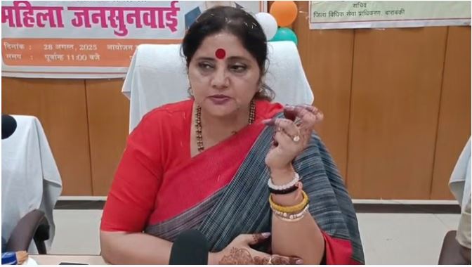 UP News : महिला आयोग अध्यक्ष ने हर ई-रिक्शा पर चालक का नाम और मोबाइल नंबर दर्ज करने के​ दिए निर्देश