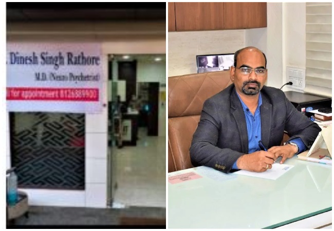 मानसिक स्वास्थ्य संस्थान एवं चिकित्सालय आगरा के चिकित्सा अधीक्षक व कार्यवाहक निदेशक डॉ. दिनेश सिंह राठौर सेवा नियमावली के विपरीत करते हैं प्राइवेट प्रैक्टिस
