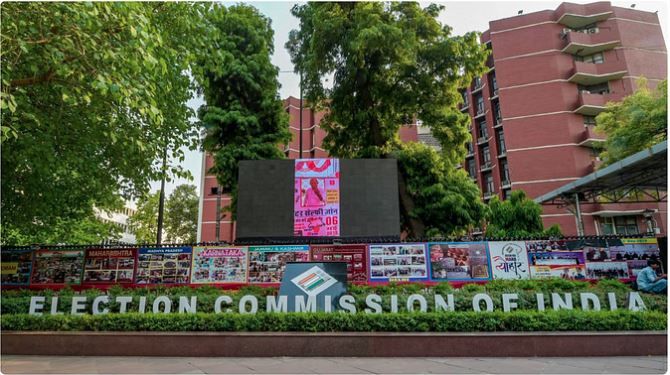 बिहार में SIR को लेकर किसी भी राजनीतिक दल ने नहीं की आपत्ति, चुनाव आयोग ने जारी कर दी सूची