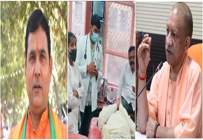 UP News : BJP विधायक के उत्पीड़न से तंग रिटायर्ड फौजी ने सीएम के जनता दरबार खाया जहरीला पदार्थ, मचा हड़कंप