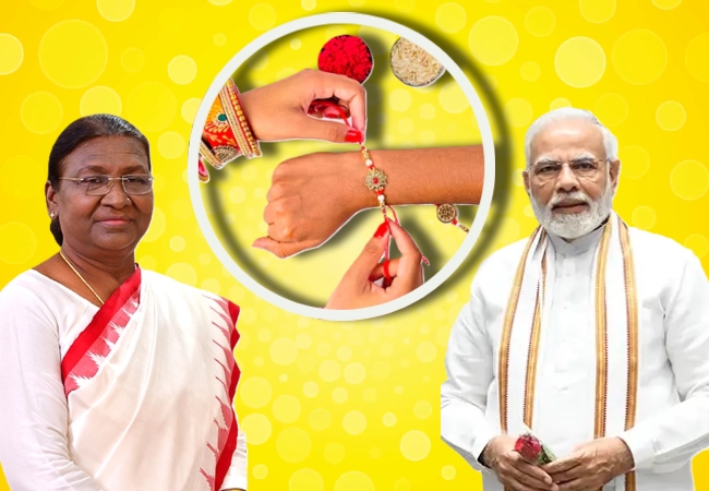 Happy Rakshabandhan: राष्ट्रपति द्रौपदी मुर्मू और पीएम नरेंद्र मोदी ने देशवासियों को रक्षाबंधन की दी शुभकामनाएं