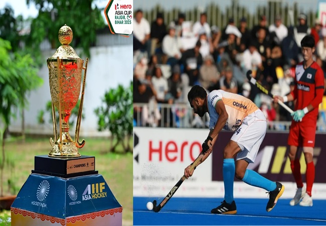 Hero Asia Cup 2025 Schedule: एशियाई हॉकी महासंघ ने हीरो एशिया कप का शेड्यूल किया जारी; देखें- कब और कहां खेले जाएंगे मैच