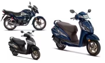 Honda Activa 25th Anniversary Edition : होंडा एक्टिवा 110, 125, SP 125 25वीं वर्षगांठ संस्करण लॉन्च,जानें कीमतें और फीचर्स