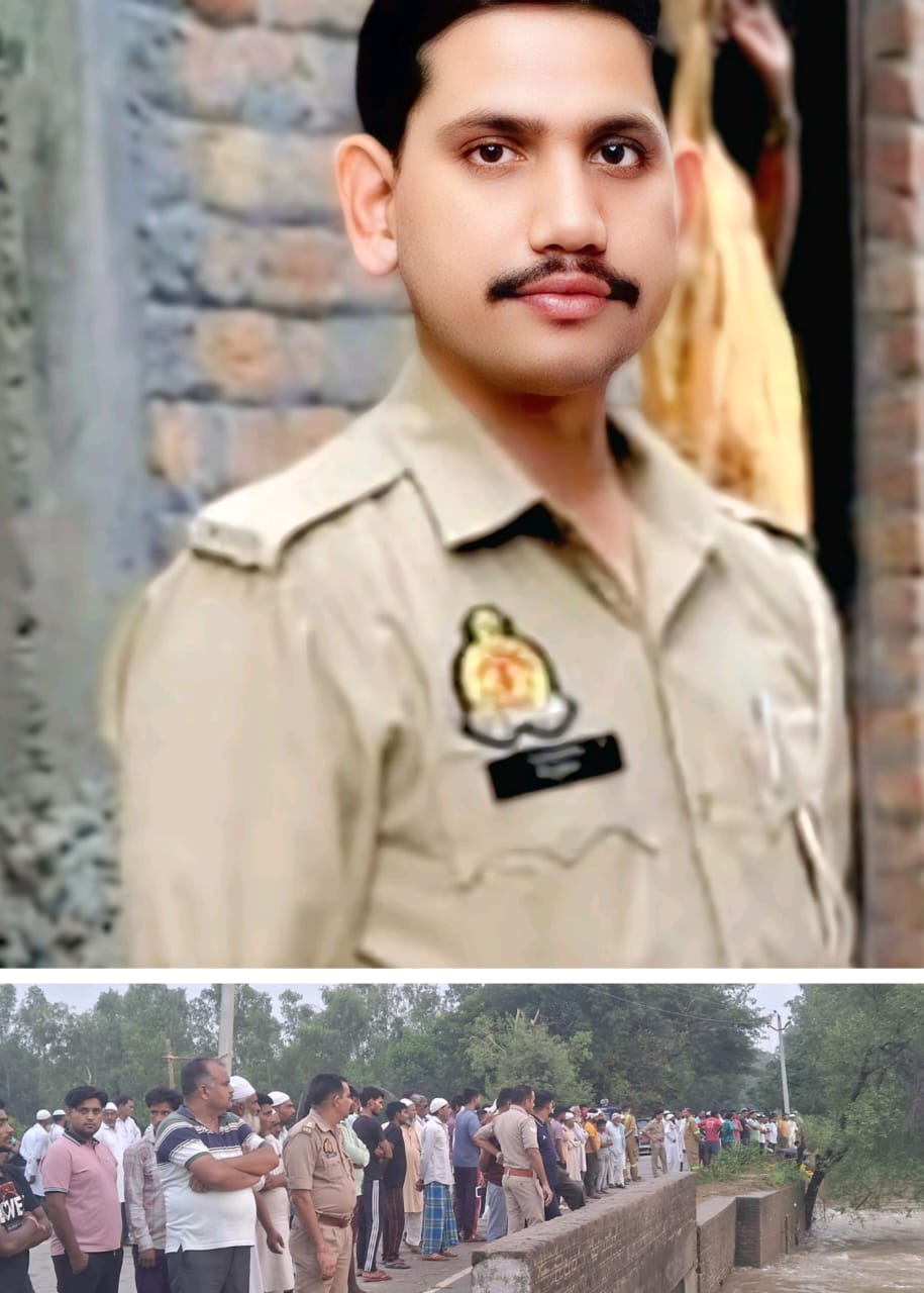 सिपाही ने मछुआरों को दी सलाह जाल हटाओ कोई बह ना जाये, जाल हटाते समय खुद तेज बहाव में बहा, 10 घंटे से ज्यादा हो गए रेस्क्यू चलते हुए