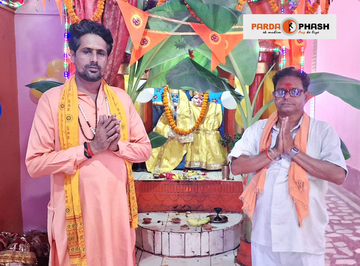 सोनौली के श्रीराम जानकी मंदिर में जन्माष्टमी की तैयारी पूरी: मध्यरात्रि में श्रीकृष्ण जन्मोत्सव,भंडारे का आयोजन