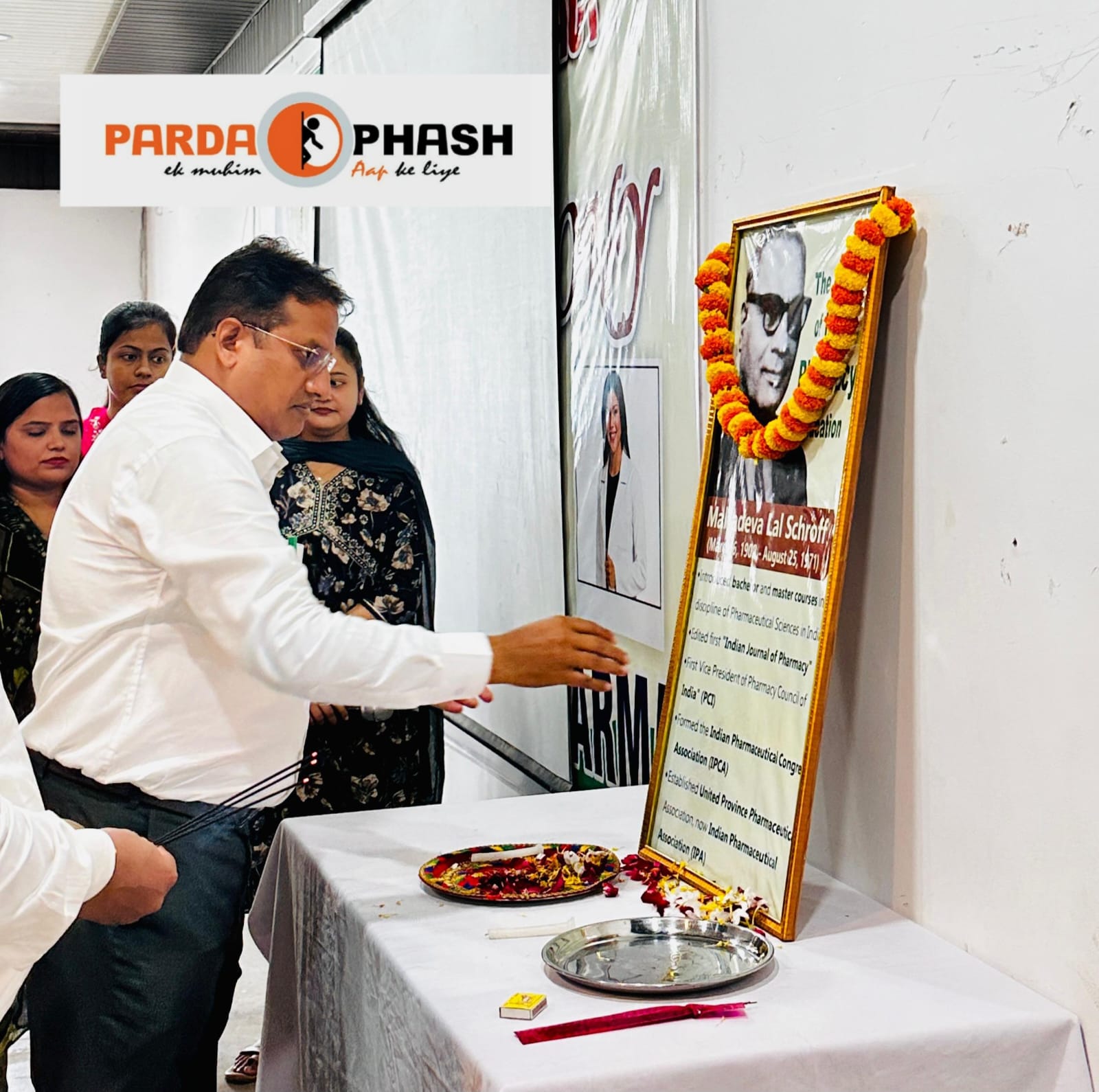 भारत में फार्मेसी शिक्षा के जनक प्रो. एम. एल. श्रॉफ को श्रद्धांजलि