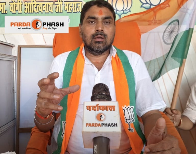 सरकारी डॉक्टरों की प्राइवेट प्रैक्टिस पर भाजपा नेता ने उठाए सवाल, सीएमओ ने बनाई जांच टीम