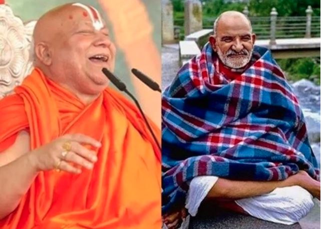 नीम करौली बाबा को लेकर जगद्गुरु रामभद्राचार्य का बड़ा बयान, बोले- उनको हनुमान जी का अवतार कहना अतिरंजना होगा