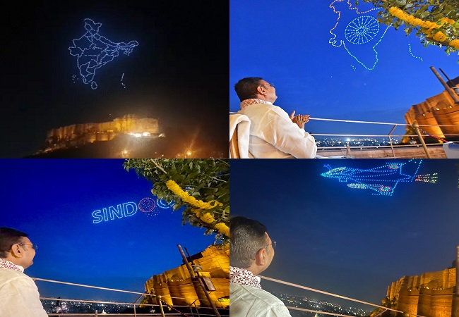 Jodhpur Drone Show : भारत ने ऑपरेशन सिंदूर में कहां-कहां दागी थीं राफेल-ब्रह्मोस मिसाइलें , मैप में दिखाया पाकिस्तान पर हमले का दृश्य